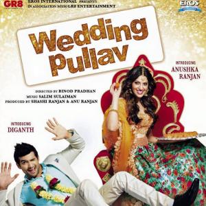 Wedding Pullav 2015 Movie